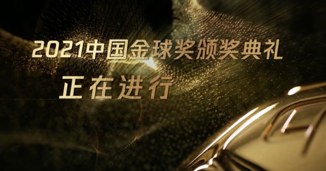 午夜激情福利电影